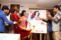 Max Miss Hyderabad 2014 Logo Launch